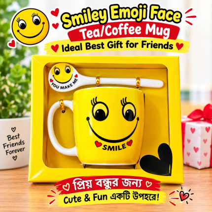 Smiley Emoji Face Tea-Coffee Mug